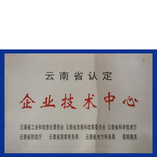 首页-玛雅吧-「品质引领生长,专注成绩未来」