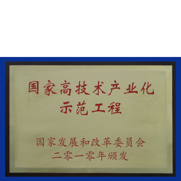 首页-玛雅吧-「品质引领生长,专注成绩未来」