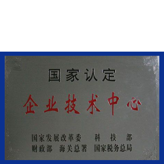 首页-玛雅吧-「品质引领生长,专注成绩未来」