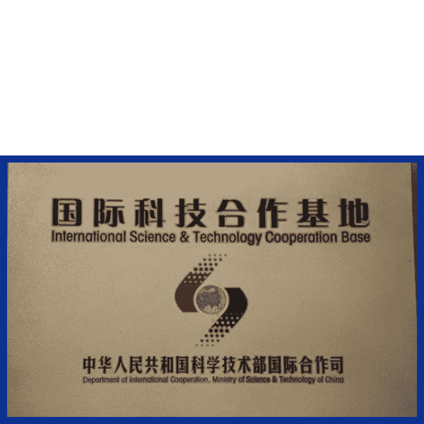 企业声誉